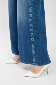 Max Mara Джинсы