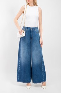 Max Mara Джинсы