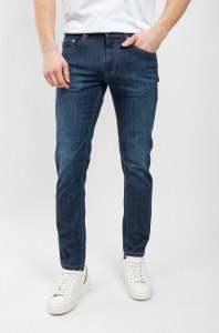 Harmont & Blaine Джинсы
