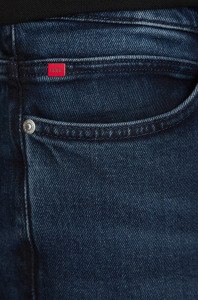 Hugo Boss Джинсы