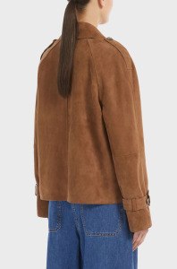 Max Mara Куртка
