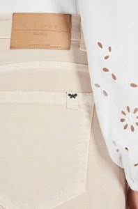 Max Mara Джинсы