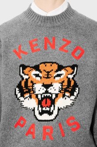 Kenzo Джемпер