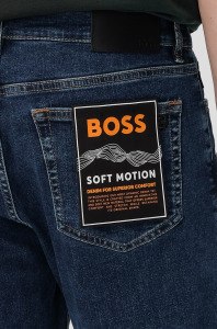 Hugo Boss Джинсы