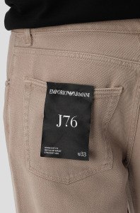 Armani Джинсы