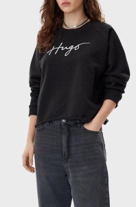 Hugo Boss Свитшот