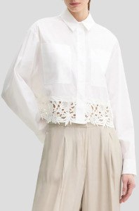 TWINSET Рубашка