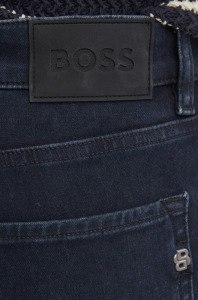 Hugo Boss Джинсы