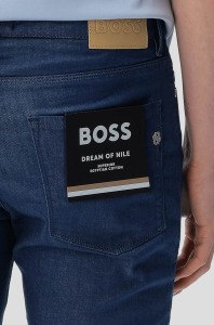 Hugo Boss Джинсы