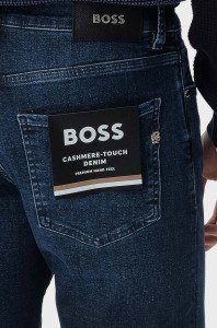 Hugo Boss Джинсы