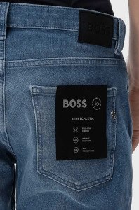 Hugo Boss Джинсы