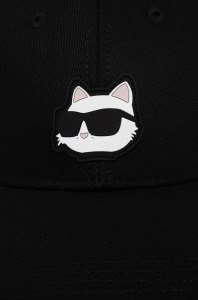 Karl Lagerfeld Кепка