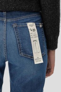 Max Mara Джинсы