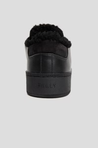 Bally Кроссовки