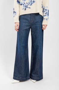 Max Mara Джинсы