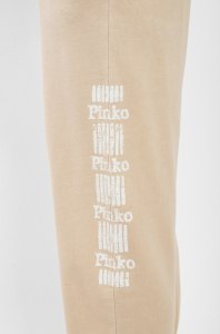 Pinko Спортивный костюм