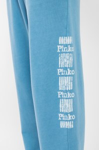 Pinko Спортивный костюм