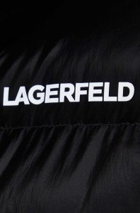 Karl Lagerfeld Жилет