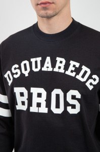 Dsquared2 Спортивный костюм