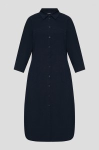 Joop! Платье