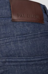 Pal Zileri Брюки