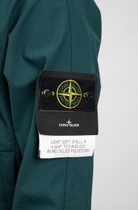 Stone Island Ветровка