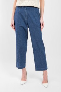 Panicale Cashmere Джинсы