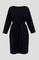 Max Mara Weekend Платье
