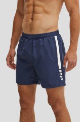 Hugo Boss Пляжные шорты