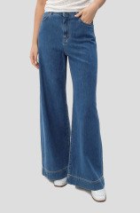 Max Mara Джинсы
