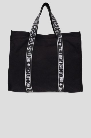 Dsquared2 Сумка