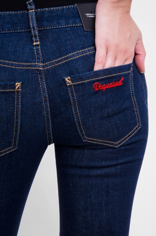 Dsquared2 Джинсы