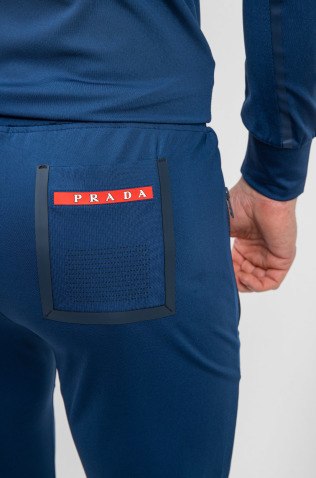 Prada Спортивный костюм