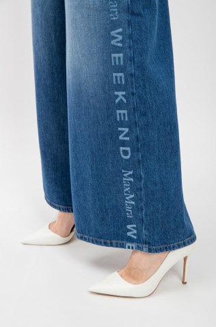 Max Mara Джинсы