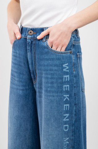 Max Mara Джинсы