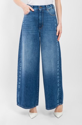 Max Mara Джинсы