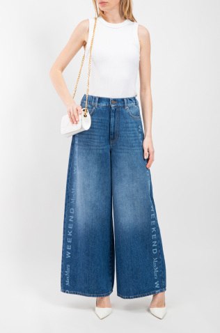 Max Mara Джинсы