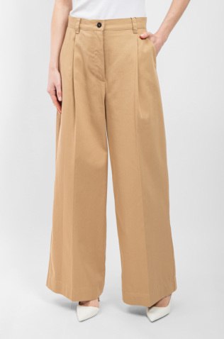 Max Mara Брюки