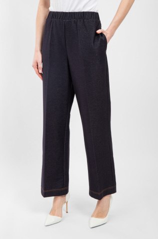Max Mara Брюки