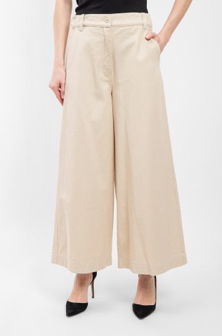 Max Mara Брюки