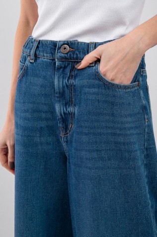 Max Mara Джинсы