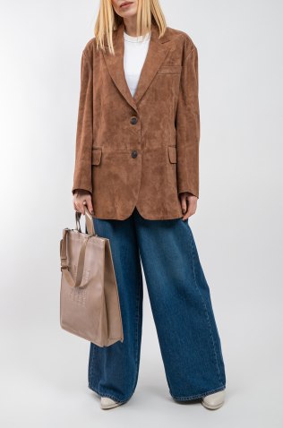 Max Mara Джинсы