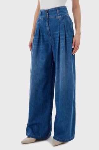 TWINSET Джинсы