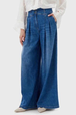TWINSET Джинсы