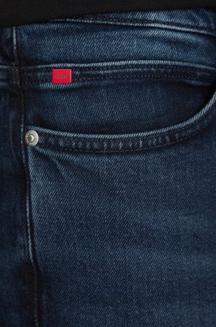 Hugo Boss Джинсы