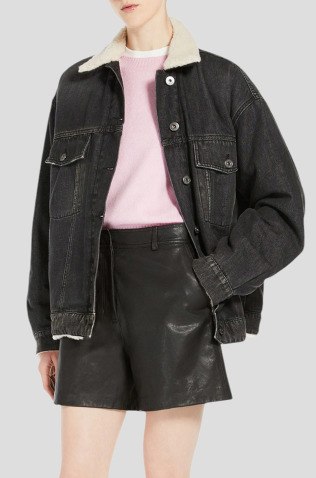 Max Mara Джемпер