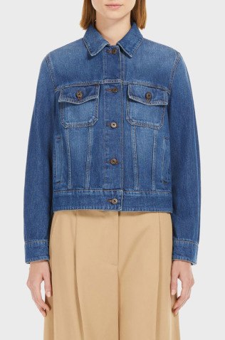 Max Mara Куртка