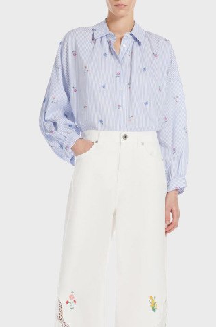 Max Mara Рубашка