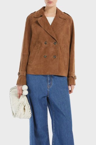 Max Mara Куртка