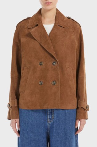 Max Mara Куртка